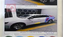 شيفروليه امبالا